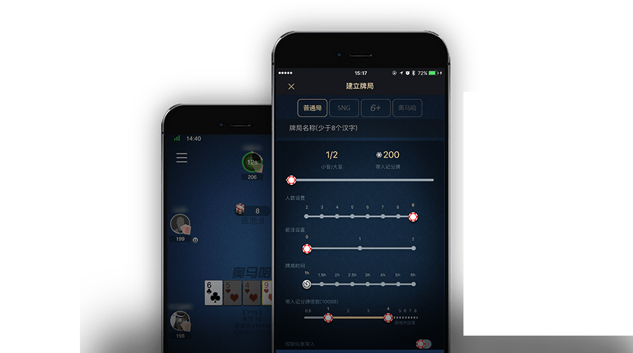 HHpoker正版官网入口